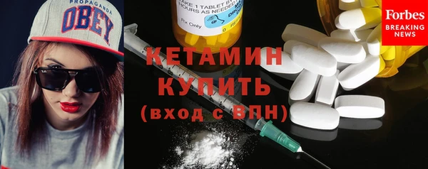 прущая мука Верхнеуральск