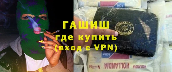 прущая мука Верхнеуральск