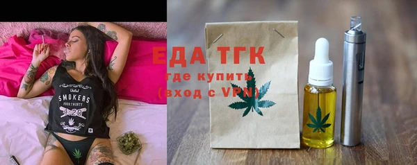 apvp Богородицк