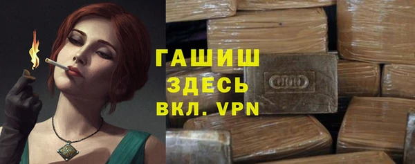 ГАЛЛЮЦИНОГЕННЫЕ ГРИБЫ Богданович