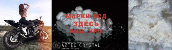 меф VHQ Верея