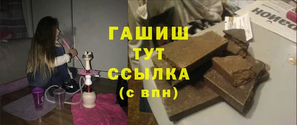 apvp Богородицк