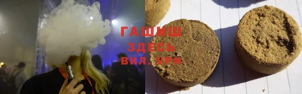 прущая мука Верхнеуральск
