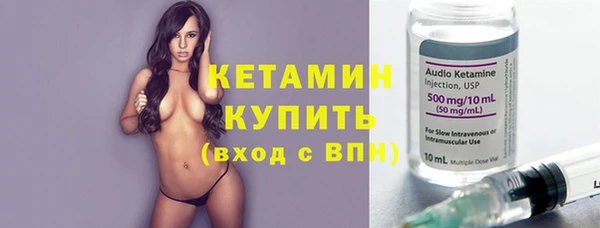 прущая мука Верхнеуральск