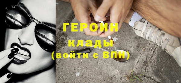 меф VHQ Верея