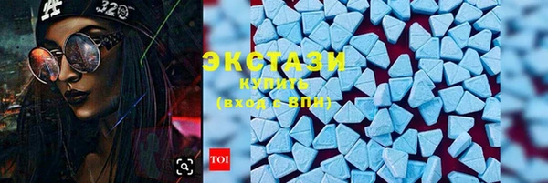 каннабис Верхний Тагил