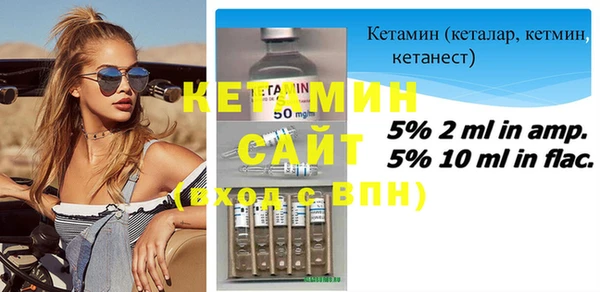 кокс Болхов
