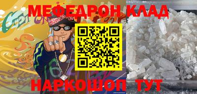 ECSTASY Беслан