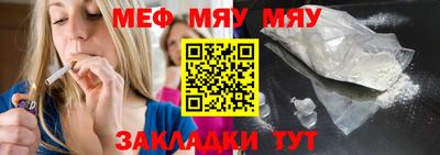 ECSTASY Беслан