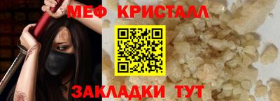 spice Берёзовский