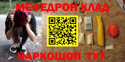 а пвп мука Волгодонск