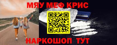 ECSTASY Беслан