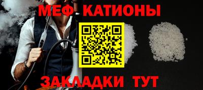 бошки Волжский