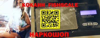 бошки Волжский