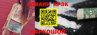 а пвп мука Волгодонск
