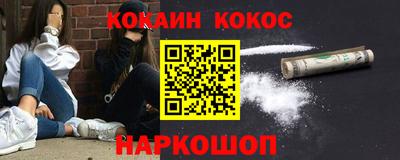 шишки Волжск
