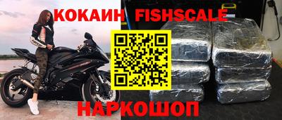 а пвп мука Волгодонск