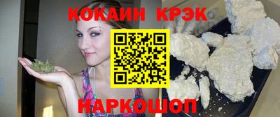 а пвп мука Волгодонск