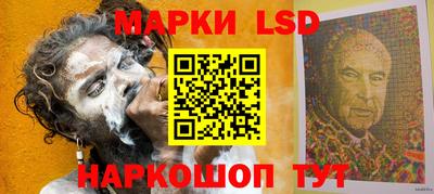а пвп мука Волгодонск