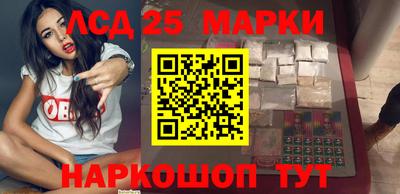 бошки Волжский