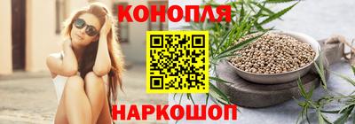шишки Волжск