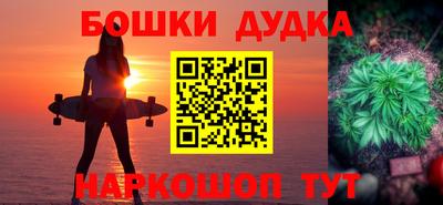 а пвп мука Волгодонск