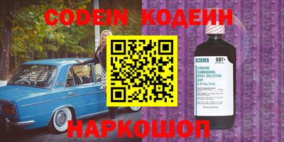 а пвп мука Волгодонск