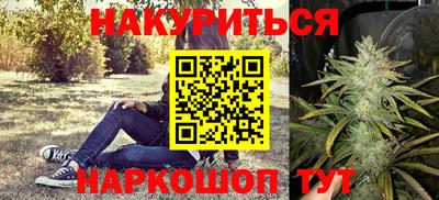 spice Берёзовский