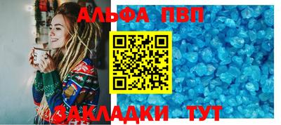 ECSTASY Беслан