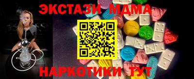а пвп мука Волгодонск