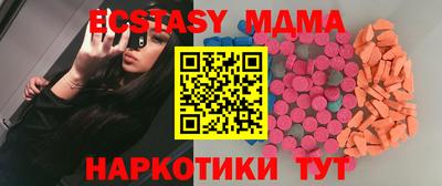бошки Волжский