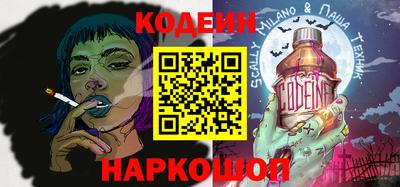 бошки Волжский