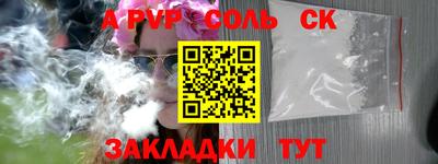 ECSTASY Беслан