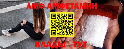 ECSTASY Беслан