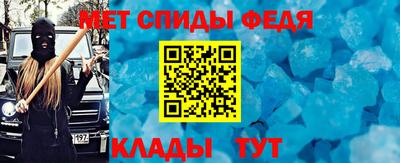 шишки Волжск