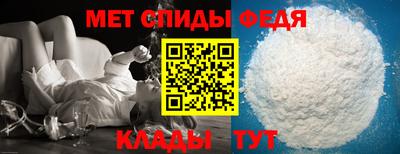 а пвп мука Волгодонск
