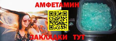 ECSTASY Беслан