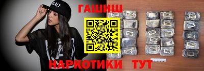 а пвп мука Волгодонск