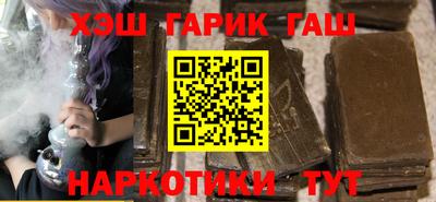 ALPHA-PVP Волжский