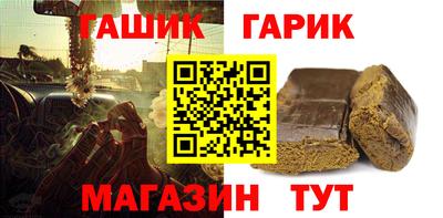 а пвп мука Волгодонск