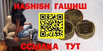 ECSTASY Беслан