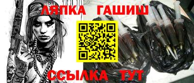 бошки Волжский