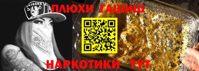 spice Берёзовский