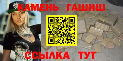 бошки Волжский