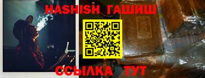 бошки Волжский