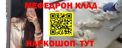 ECSTASY Беслан