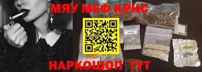 а пвп мука Волгодонск