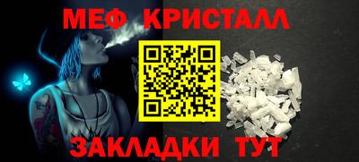 а пвп мука Волгодонск