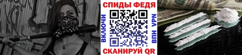 Метамфетамин кристалл сайты даркнета состав Горячий Ключ
