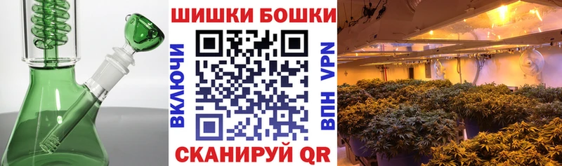 хочу наркоту  Горячий Ключ  ОМГ ОМГ сайт  Канабис индика 